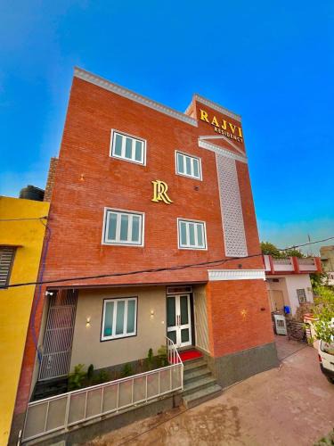 Bikaner Hotel | Hotel Rajvi Residency A Unit Of Jas Hotels And Resorts