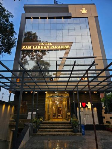 Sultanpur Hotel | Hotel Ram Lakhan Paradise
