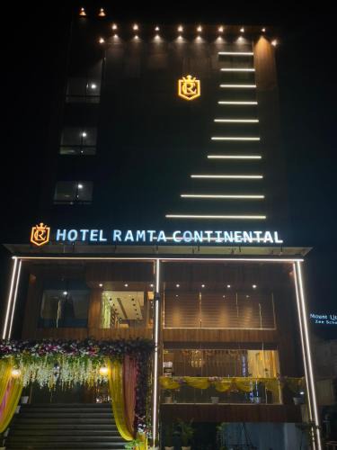 Danapur Hotel | HOTEL RAMTA CONTINENTAL