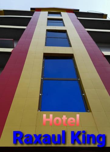 Motihari Hotel | Hotel Raxaul King