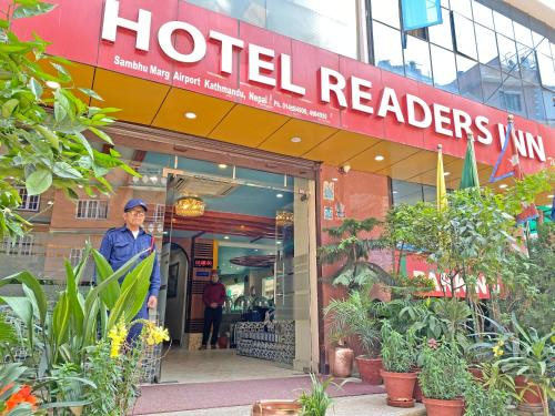 Sinamangal Hotel | Hotel Readers Inn Pvt.Ltd