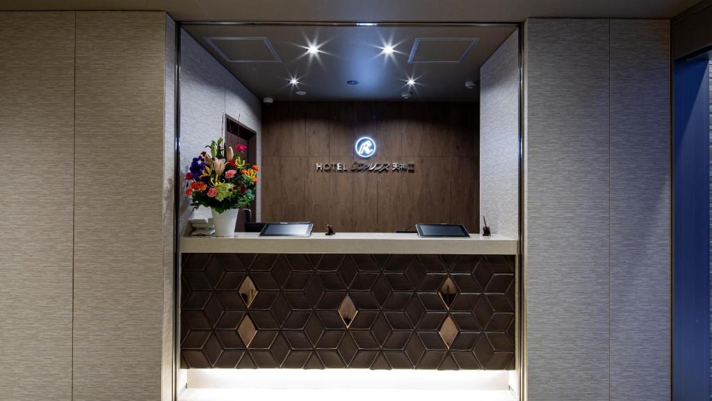Tenjin Hotel | Hotel Reference Tenjin III