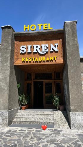 Tavildara Hotel | Hotel - Restaurant Siren