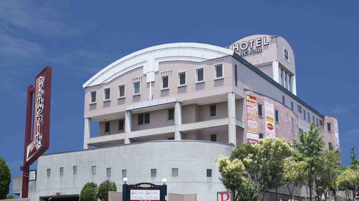 Izumi Hotel | Hotel Revoir - Adults Only