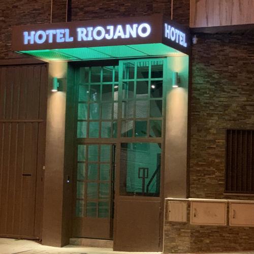 Humanes de Madrid Hotel | Hotel Riojano