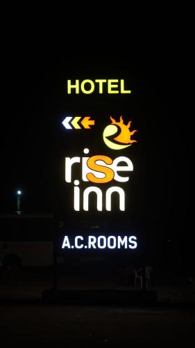 Khattalwada Hotel | Hotel riseinn