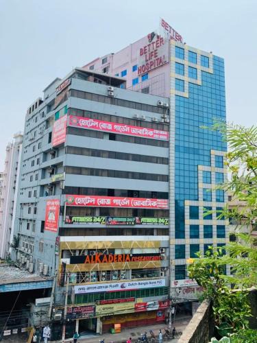 Dhaka Hotel | Hotel Rose Garden Palace Residential