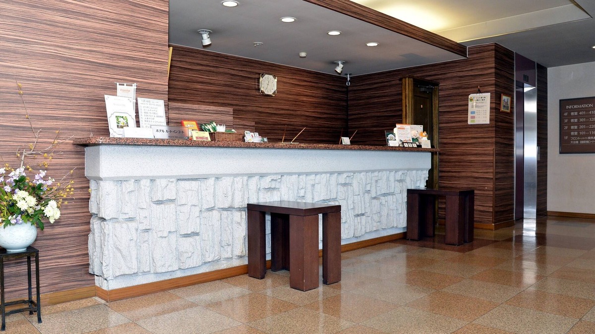 Minami-Alps Hotel | Hotel Route-Inn Court Minami Alps