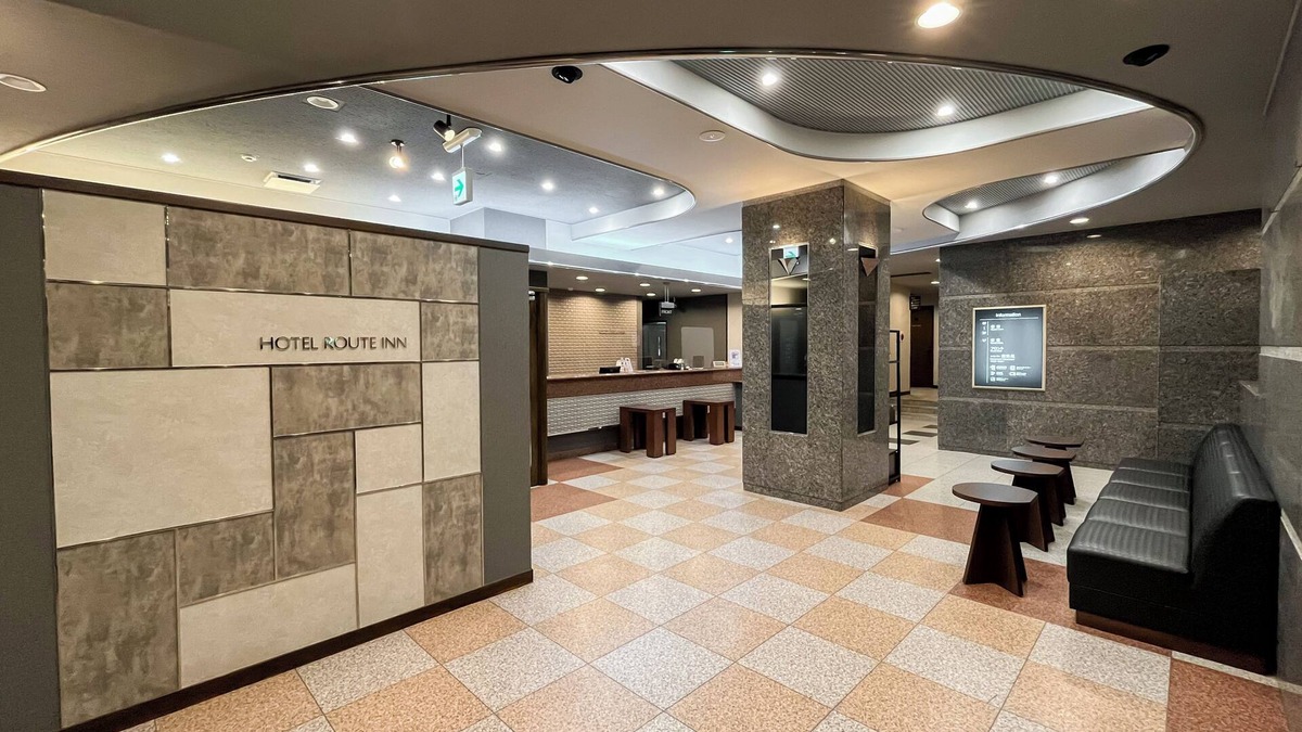 Nagano Hotel | Hotel Route-Inn Dai-Ni Nagano