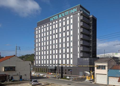 Araiso Onsen Hotel | Hotel Route-Inn Hamada Ekimae