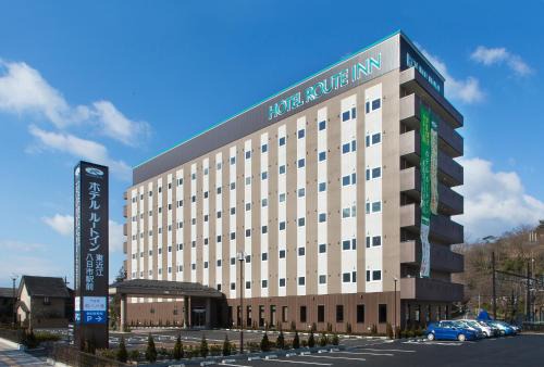 Higashiomi Hotel | Hotel Route-Inn Higashiomi Yokaichi Ekimae