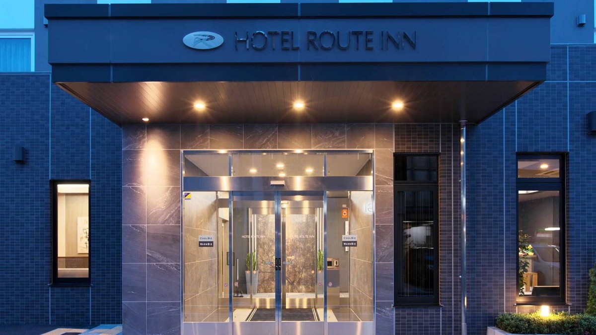 Nanasawa Onsen Hotel | Hotel Route Inn Hiratsuka Eki Kitaguchi