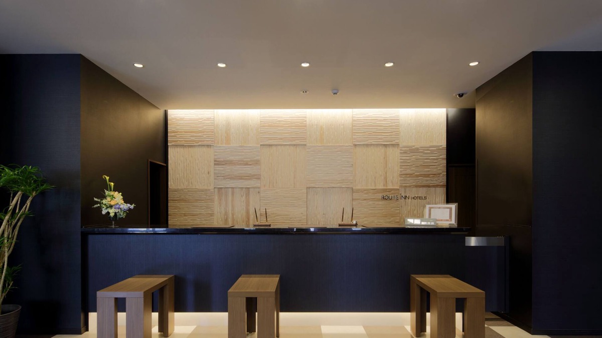 Hita Hotel | Hotel Route-Inn Hita Ekimae