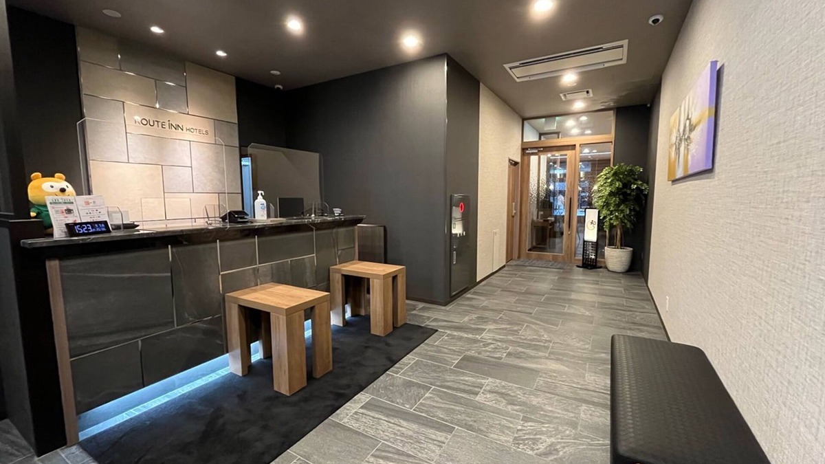 Gifu Hotel | Hotel Route-Inn Seki