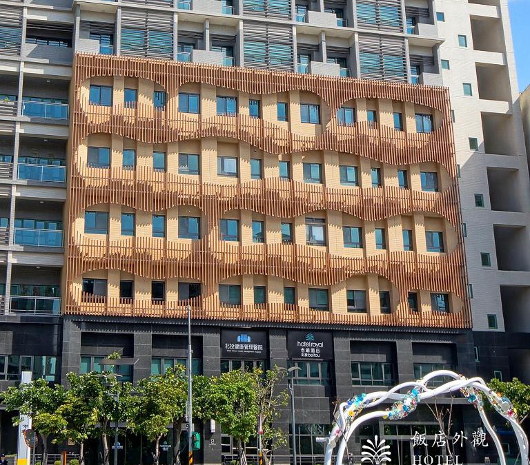 Beitou Hotel | Hotel Royal Beitou