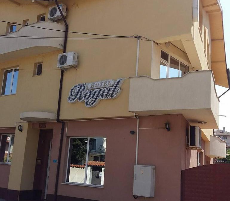 Svilengrad Hotel | Hotel Royal