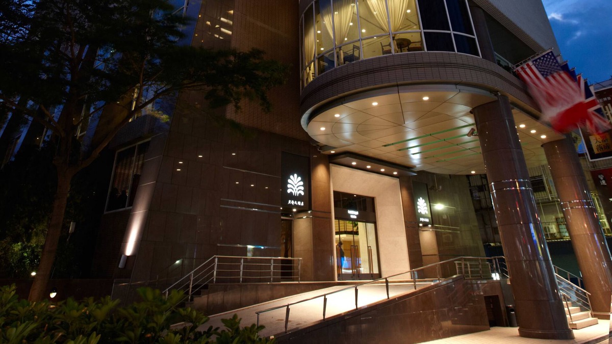 East District Hotel | Hotel Royal Hsinchu