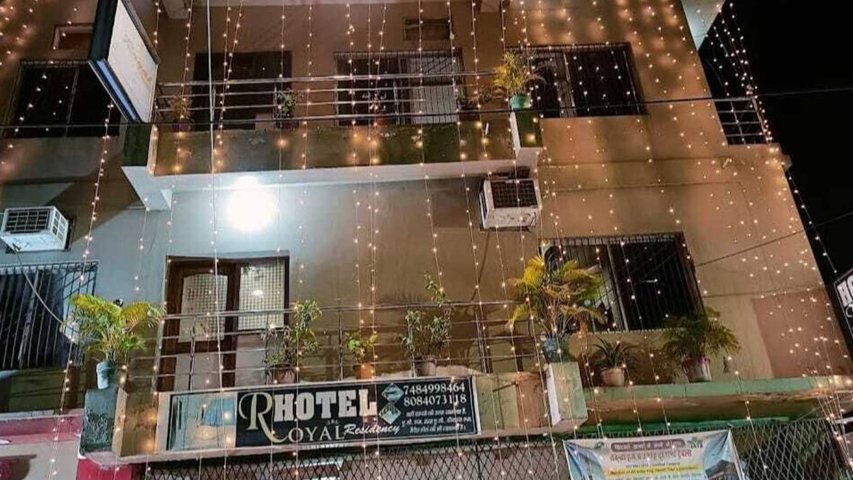 Madhubani Hotel | Hotel Royal Residency By GRB