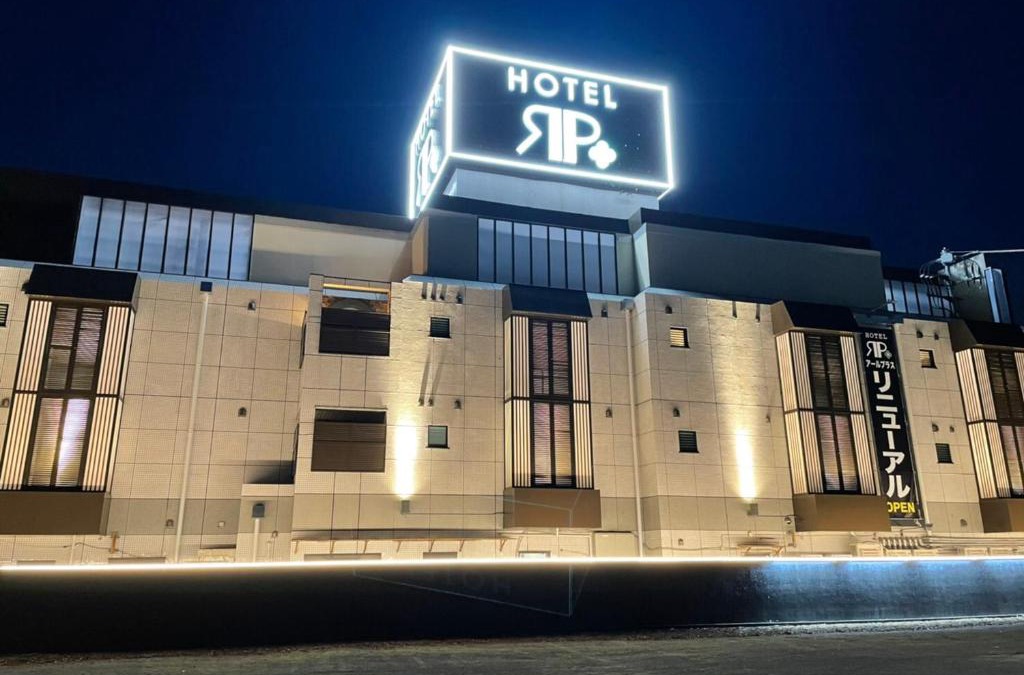 Hidaka Hotel | HOTEL Rplus日高
