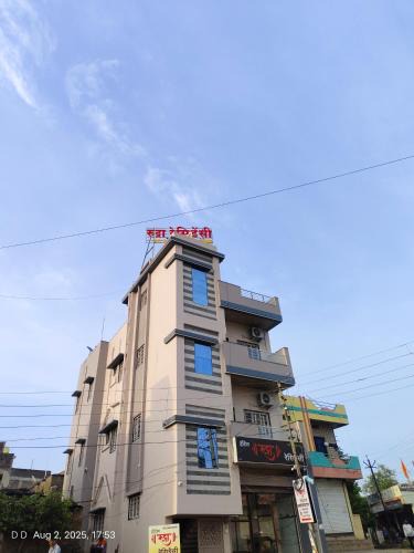 Aundha Nagnath Cabin | Hotel Rudra Residency