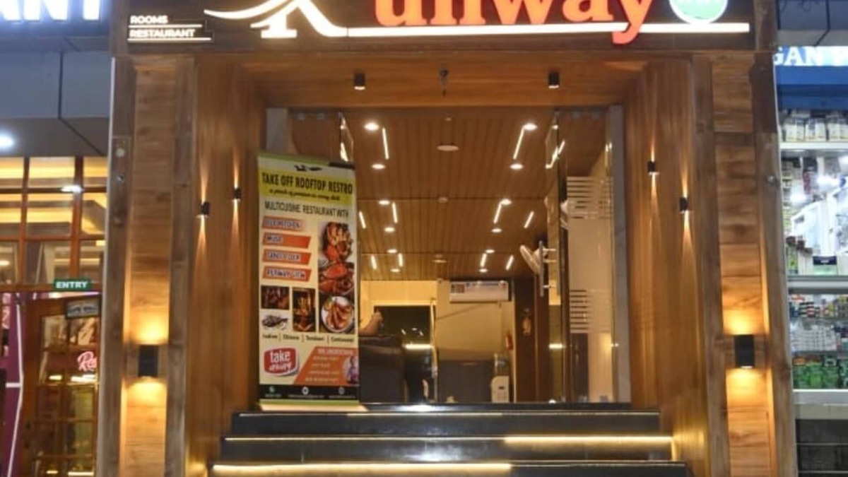 Port Blair Hotel | Hotel Runway Inn