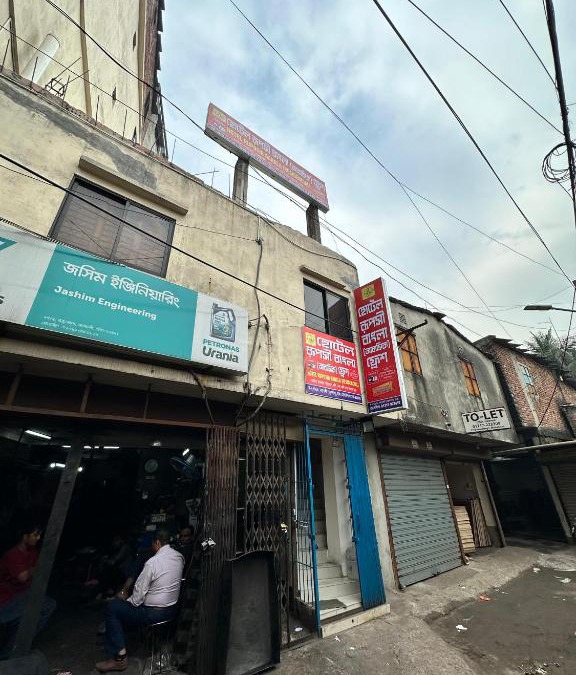 Dhaka Hotel | Hotel Ruposhi Bangla Residential
