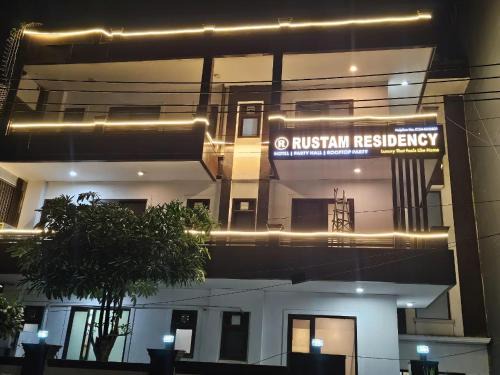 Sector 39 Hotel | Hotel Rustam Residency