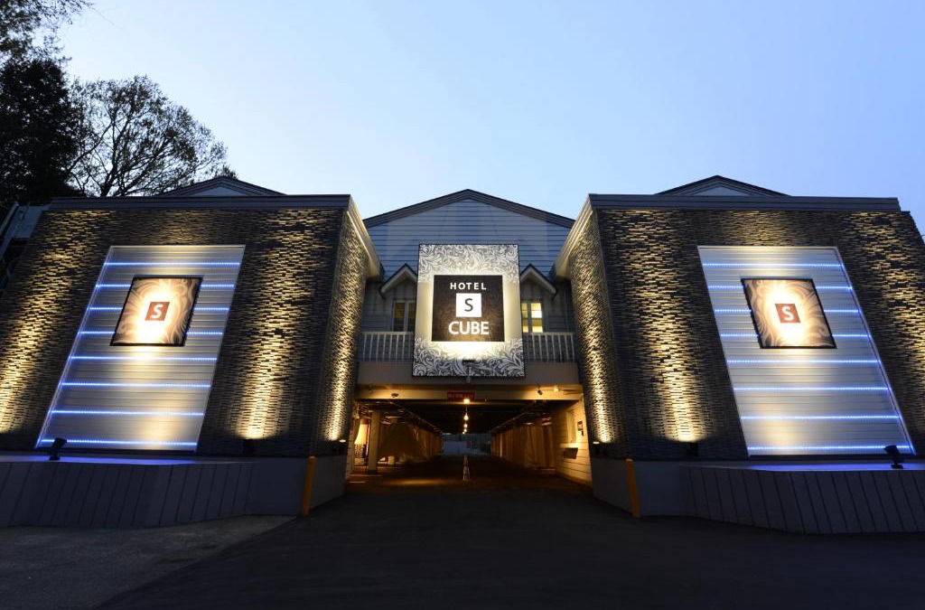 Bando Hotel | Hotel S-CUBE (Adult Only)
