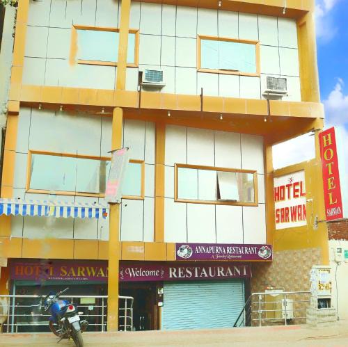 Agra Hotel | HOTEl SARWAN