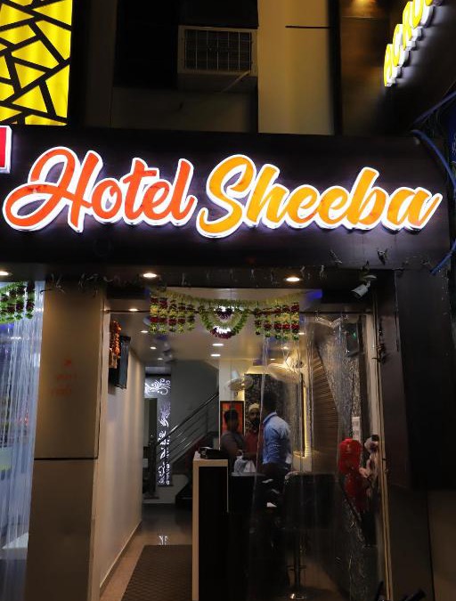 Ajmer Hotel | HOTEL SHEEBA