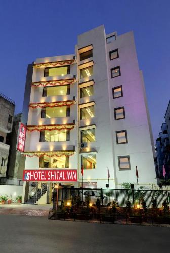 Vastrapur Hotel | HOTEL SHITAL INN