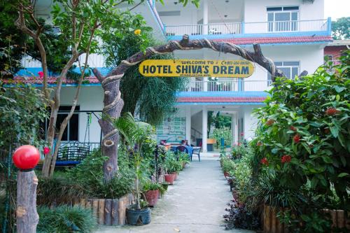 Sauraha Bed & Breakfast | Hotel Shiva's Dream
