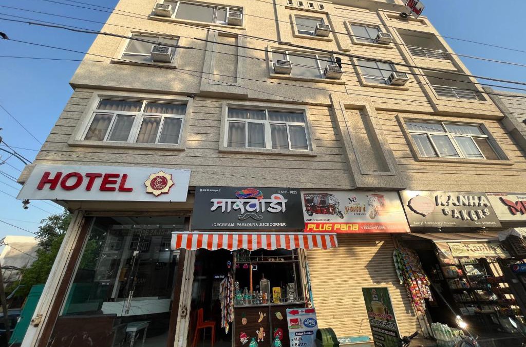 Kota Hotel | Hotel Shree A unit of THC Group