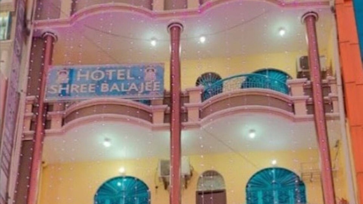 Supaul Hotel | Hotel Shree Balajee By GRB
