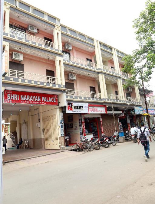Sehore Hotel | Hotel Shri Narayan palace