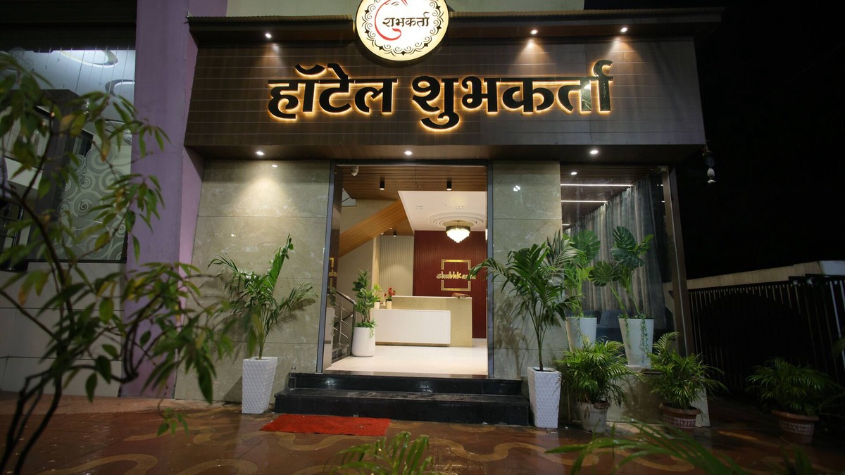 Akola Hotel | Hotel Shubhkarta