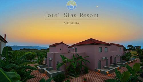 Messini Hotel | Hotel Sias Resort
