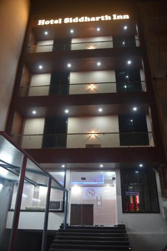 Raipur Hotel | Hotel Siddharth Inn, Raipur Junction