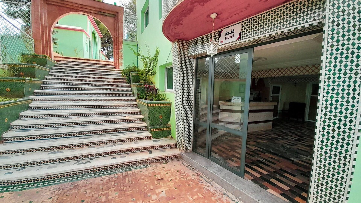 Sefrou House | Hotel sidi ali bousserine (city view surrounded by the forest)