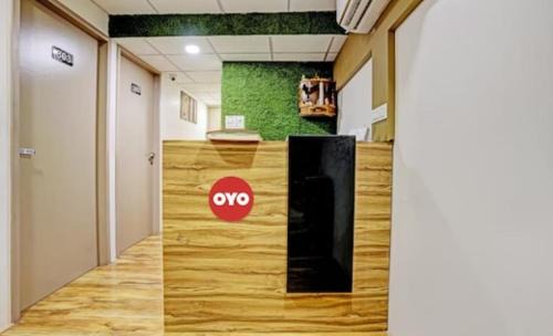 Surat Hotel | Hotel signature