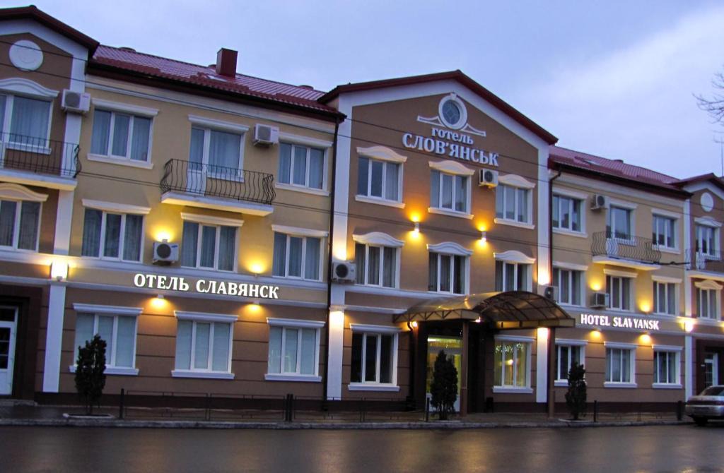 Slovyansk Hotel | Hotel Slavyansk