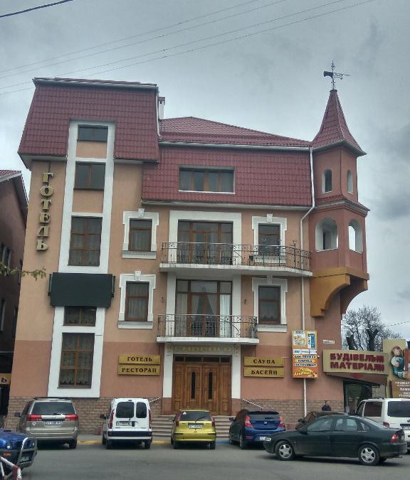 Manyava Hotel | Hotel Smaragd