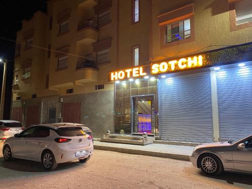 Outat El Haj Hotel | Hotel Sotchi
