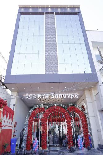 Jagdalpur Hotel | Hotel soumya sarovar