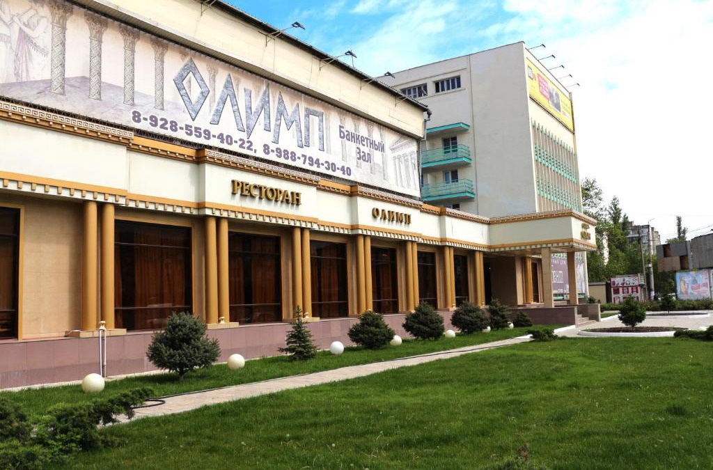 Makhachkala Hotel | Hotel Sport