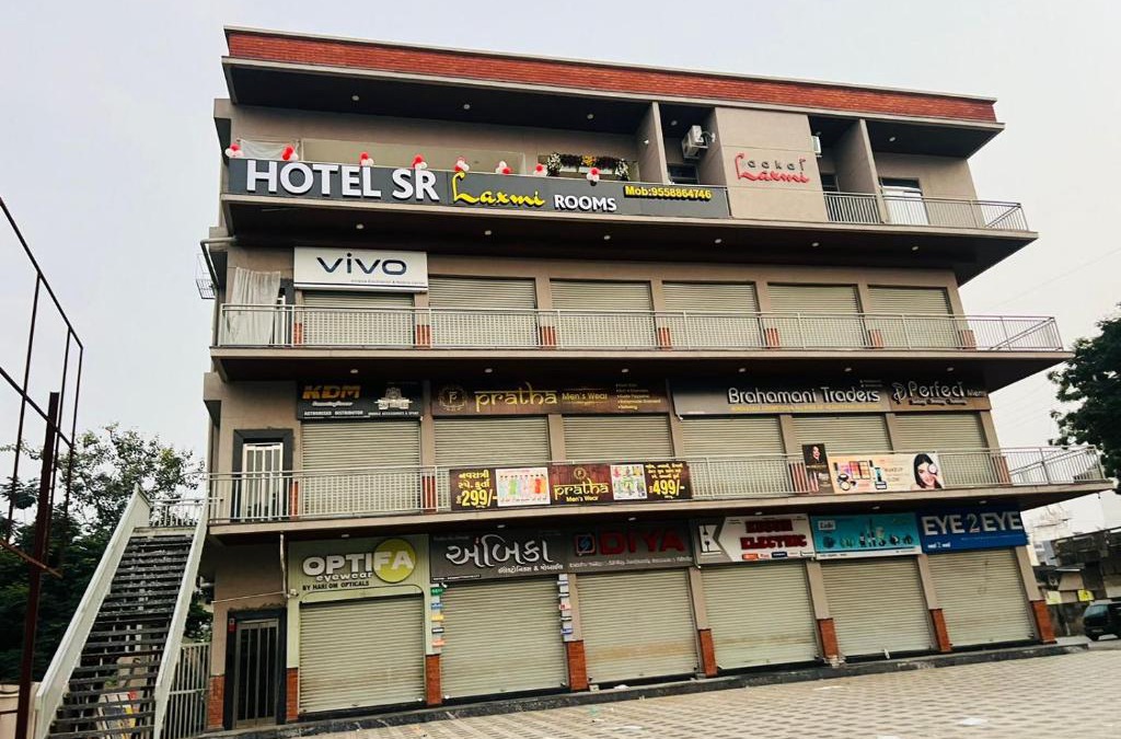 Anand Hotel | HOTEL SR LAXMI