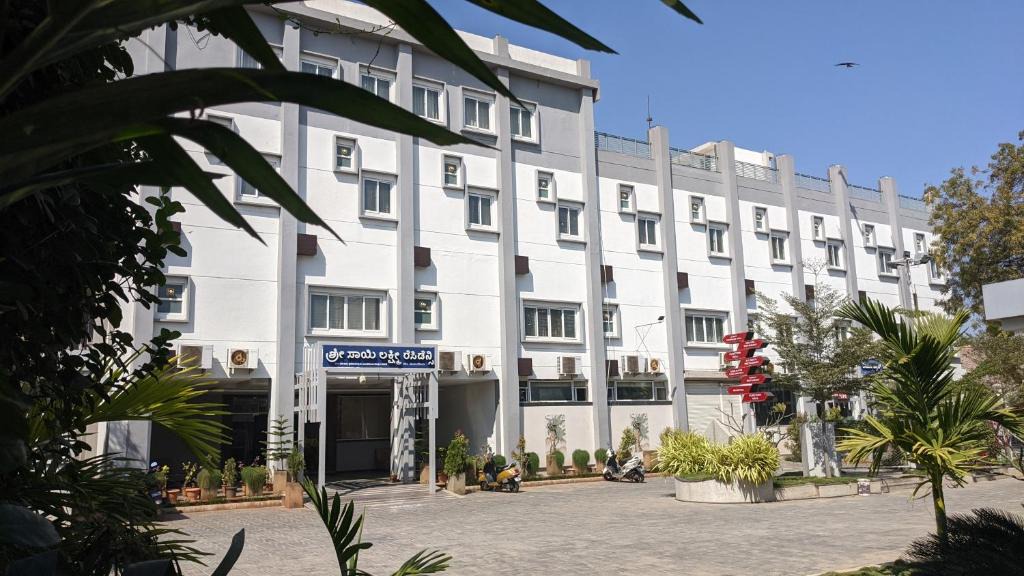 Gangavathi Hotel | Hotel SSLR ,Gangavathi