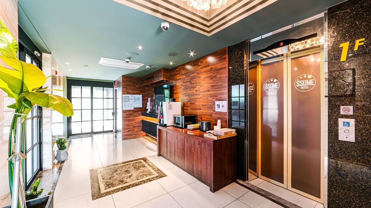 Jeonggwan Hotel | Hotel Ssome