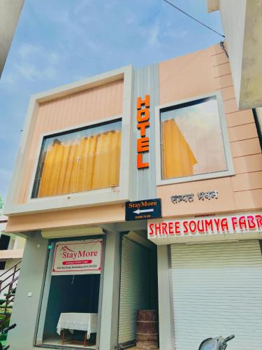 Maheshwar House | Hotel StayMore Premium Rooms and AC dorms