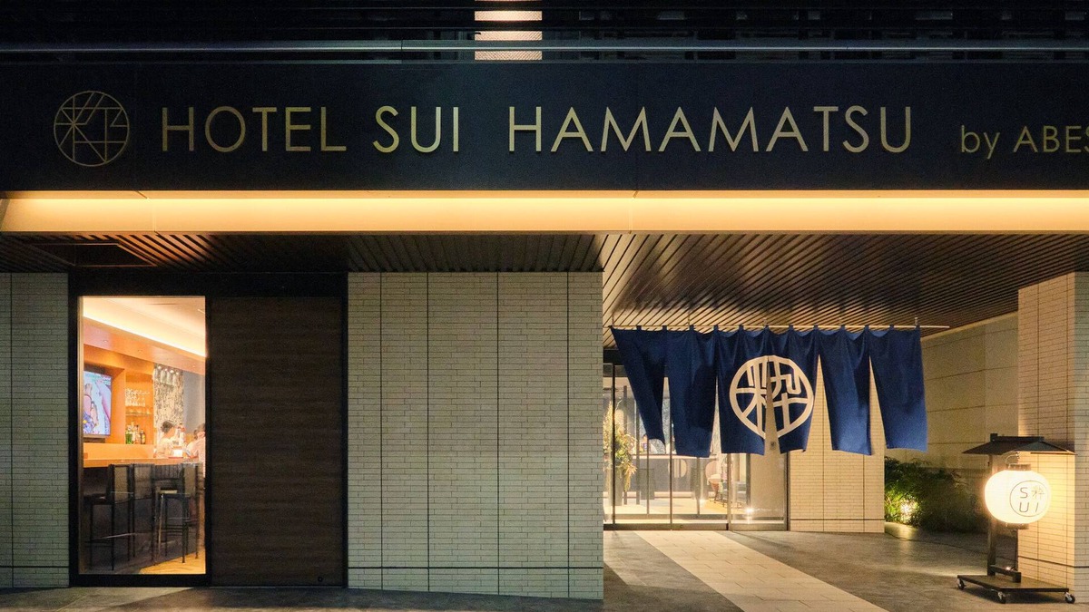 Naka Ward Hotel | HOTEL SUI HAMAMATSU
